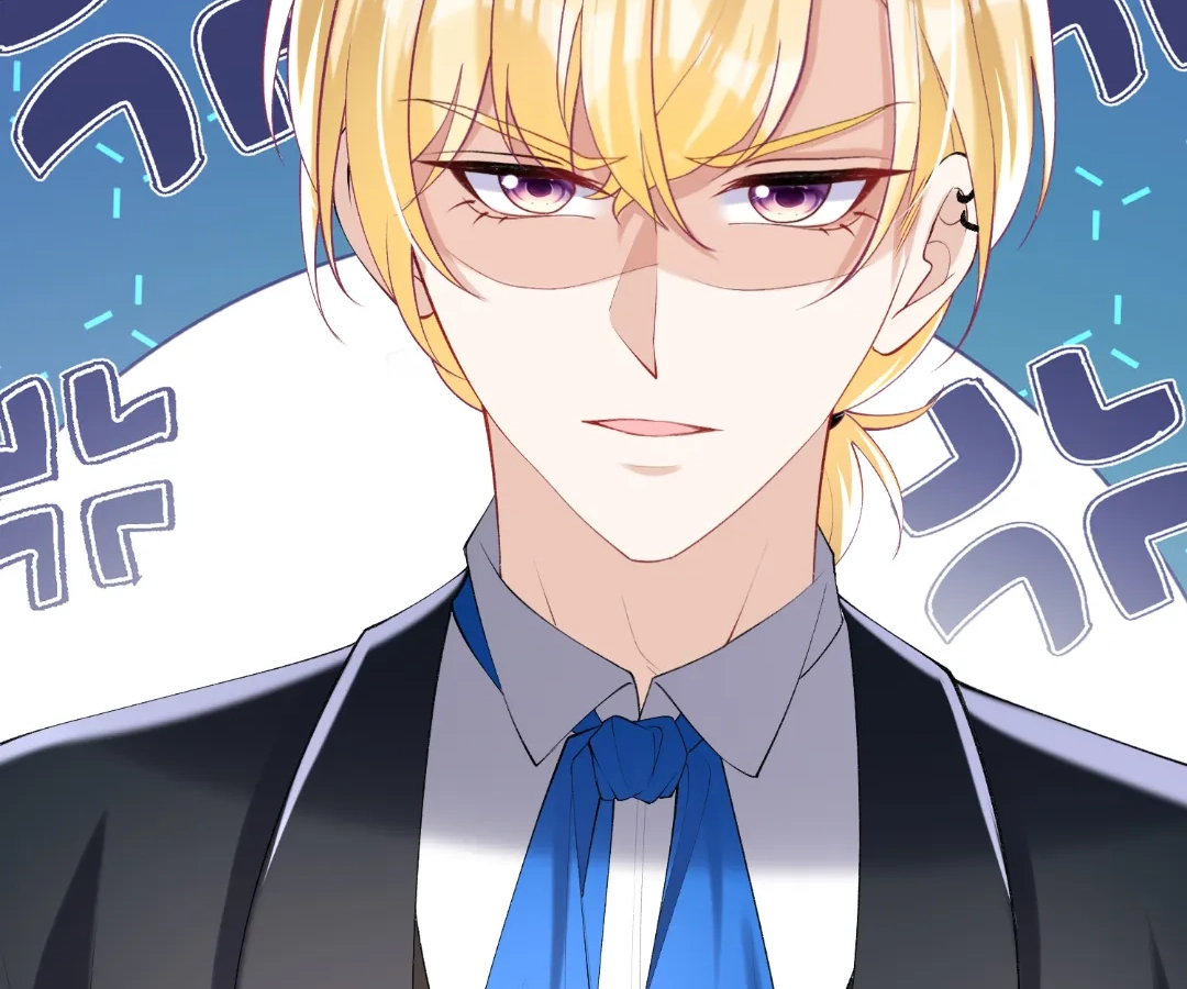 Hold Tight to My Ex-Husband Chapter 126 page 89 - 