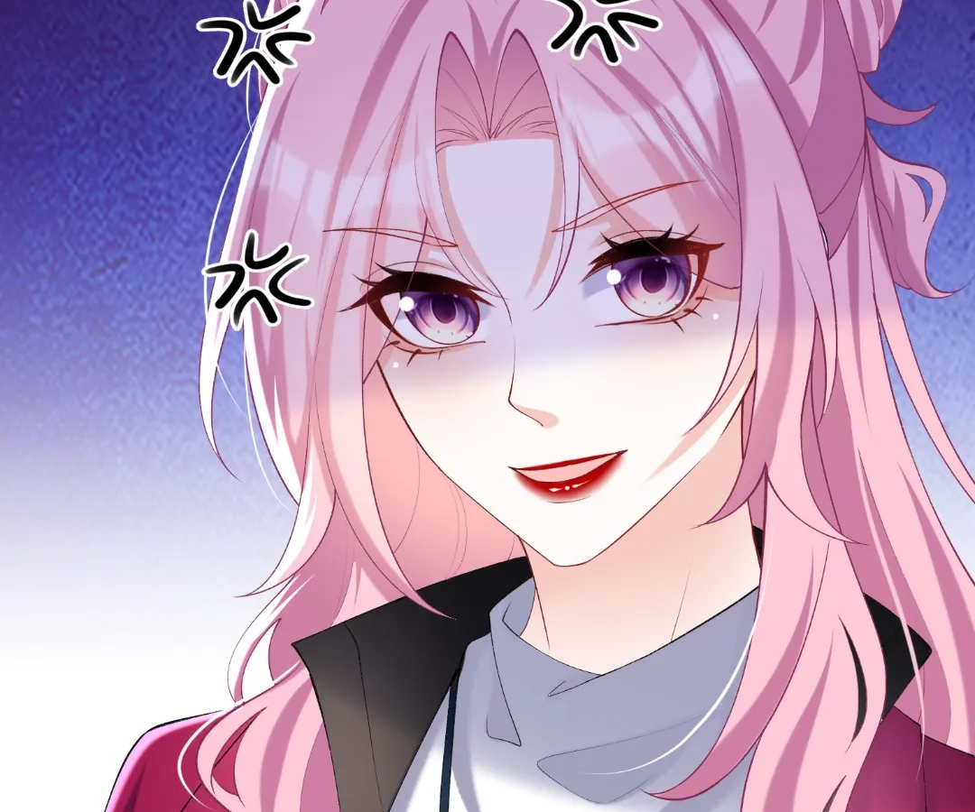 Hold Tight to My Ex-Husband Chapter 126 page 95 - 