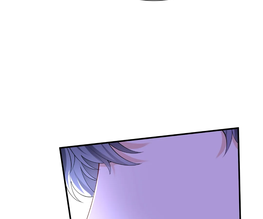 Hold Tight to My Ex-Husband Chapter 130 page 44 - 