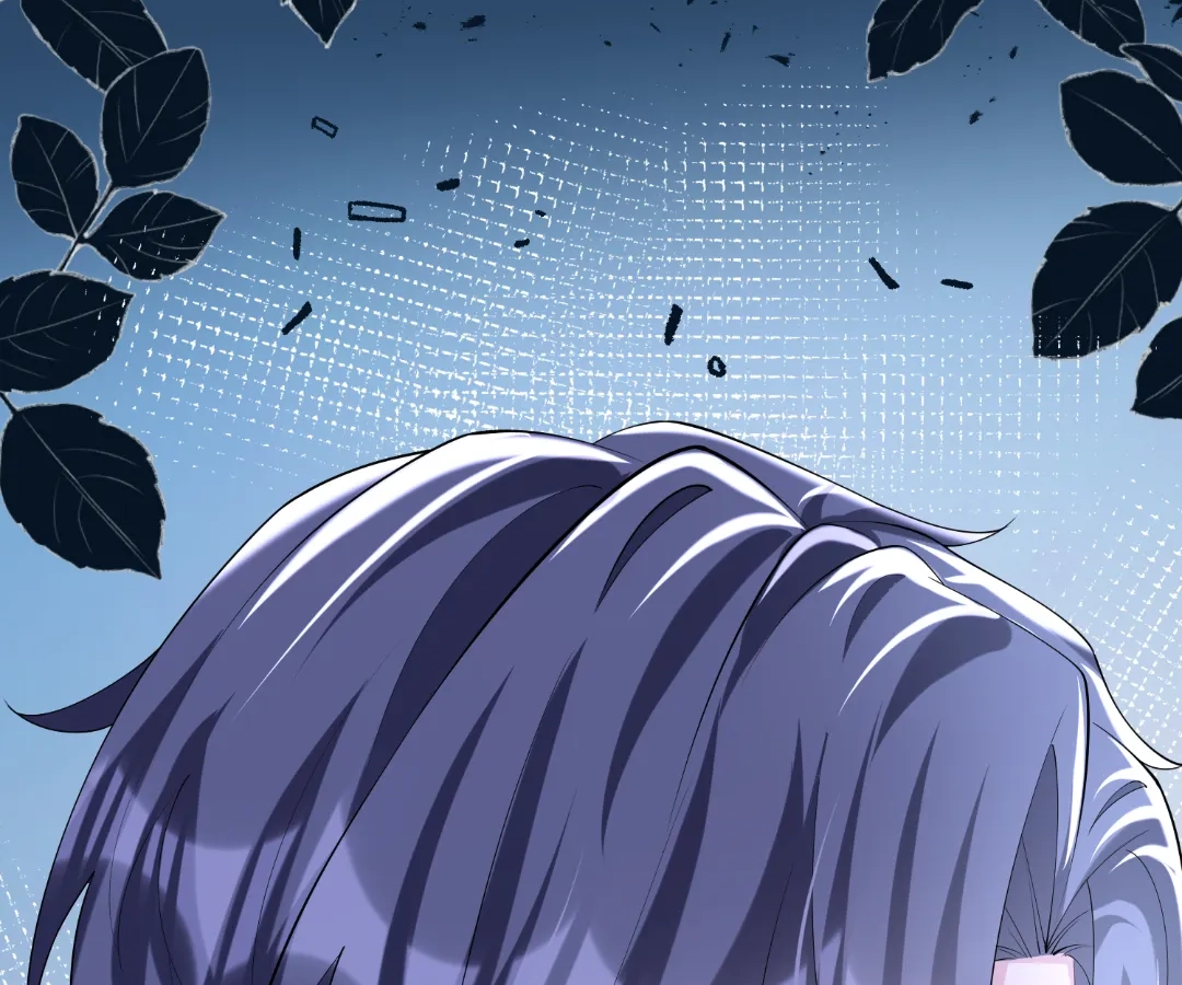 Hold Tight to My Ex-Husband Chapter 130 page 46 - 