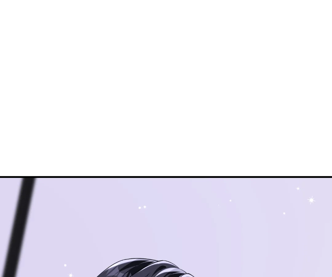 Hold Tight to My Ex-Husband Chapter 130 page 49 - 