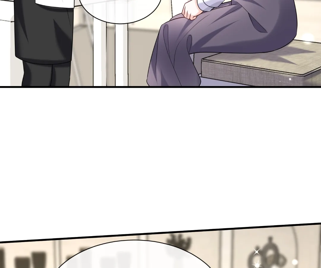 Hold Tight to My Ex-Husband Chapter 134 page 13 - 