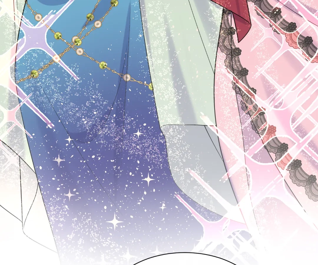 Hold Tight to My Ex-Husband Chapter 134 page 22 - 