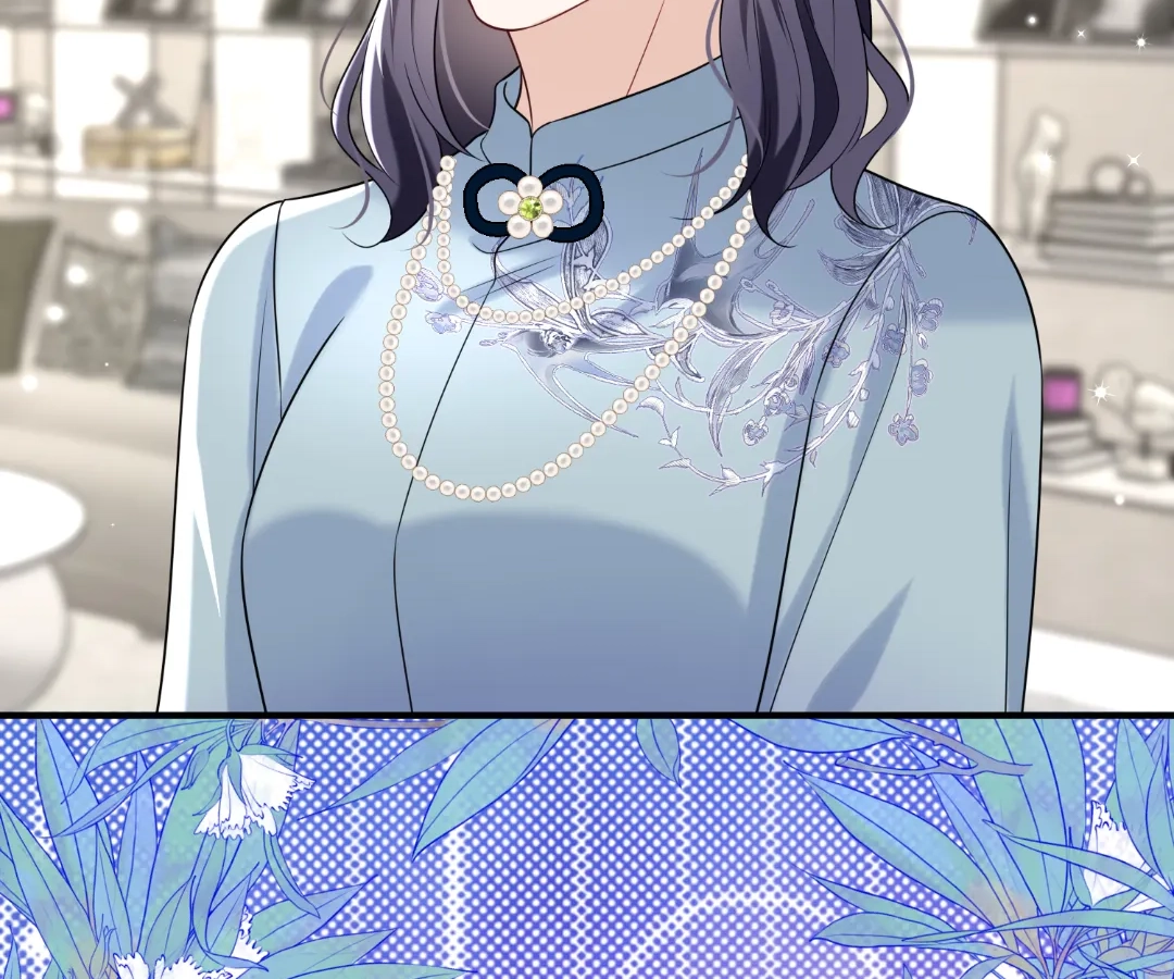 Hold Tight to My Ex-Husband Chapter 134 page 41 - 