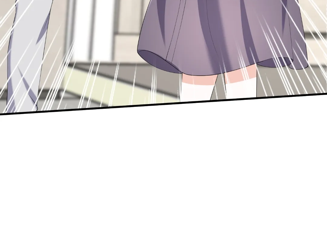 Hold Tight to My Ex-Husband Chapter 134 page 85 - 