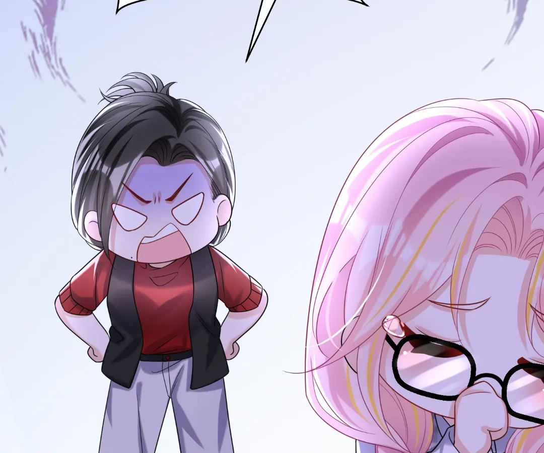 Hold Tight to My Ex-Husband Chapter 135 page 23 - 