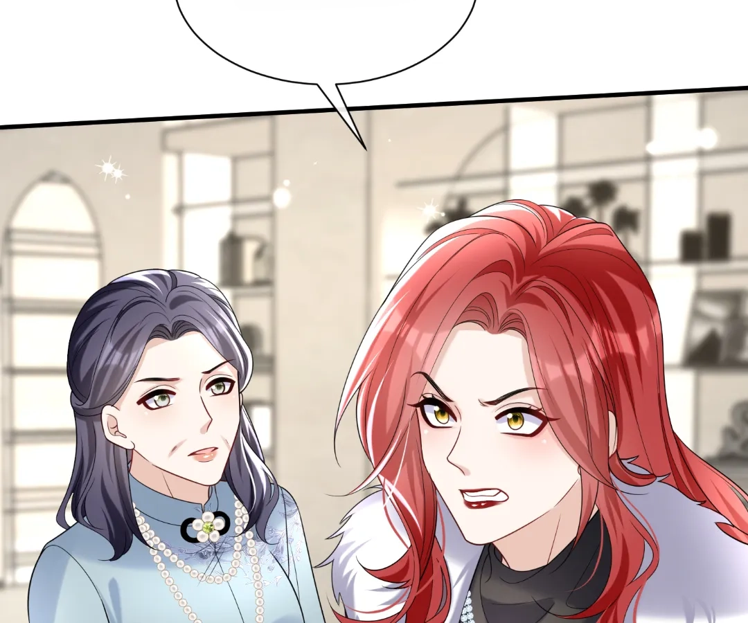 Hold Tight to My Ex-Husband Chapter 135 page 25 - 