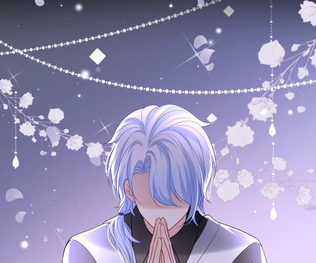 Hold Tight to My Ex-Husband Chapter 135 page 39 - 