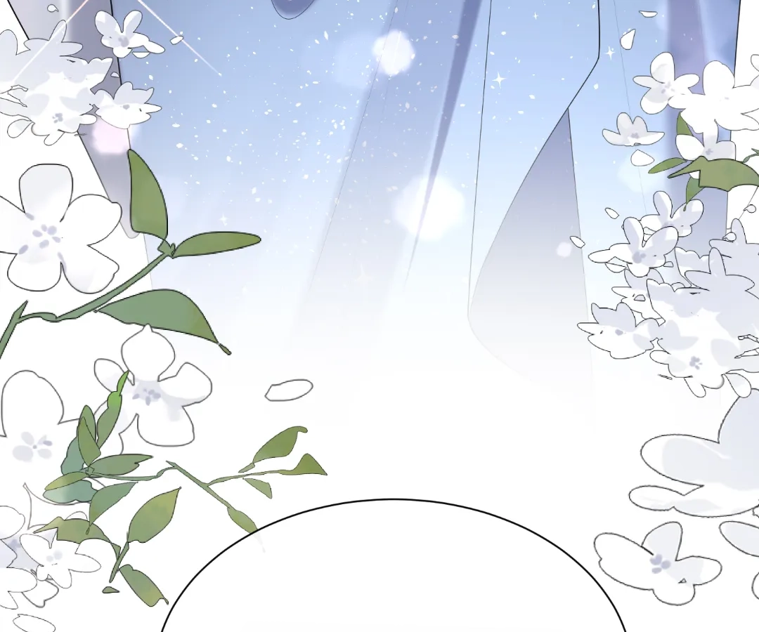Hold Tight to My Ex-Husband Chapter 135 page 60 - 
