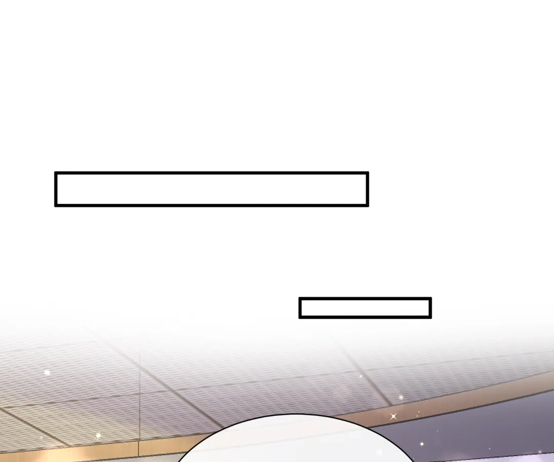 Hold Tight to My Ex-Husband Chapter 135 page 73 - 