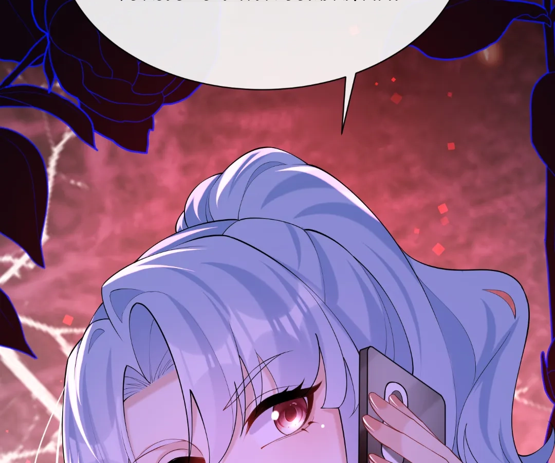 Hold Tight to My Ex-Husband Chapter 139 page 2 - 