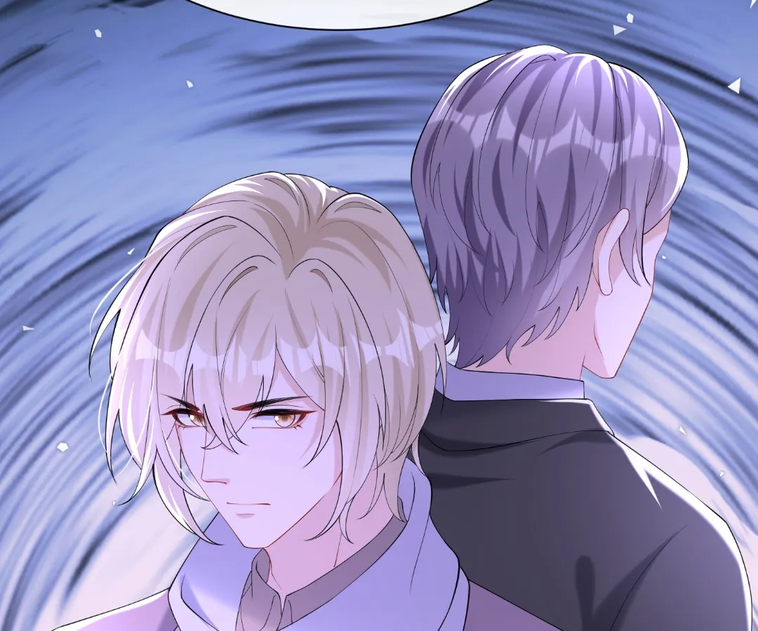 Hold Tight to My Ex-Husband Chapter 139 page 30 - 