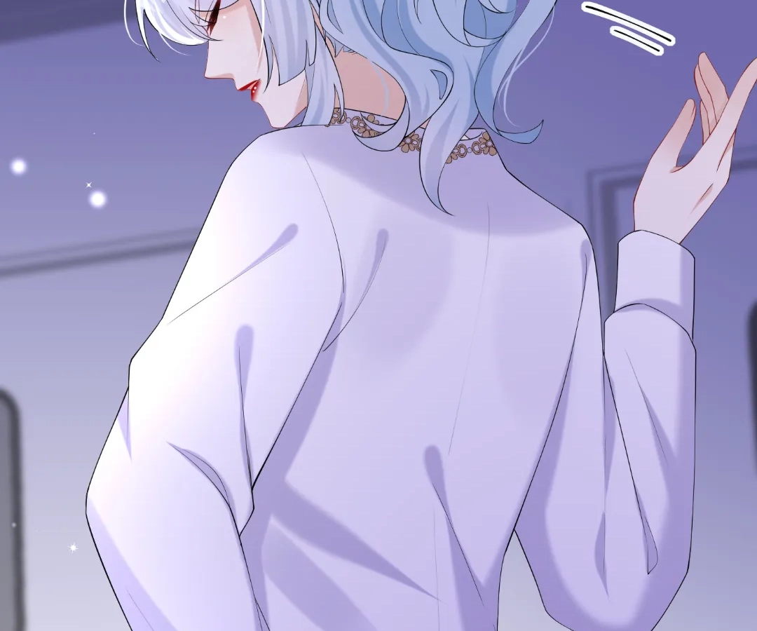 Hold Tight to My Ex-Husband Chapter 139 page 34 - 