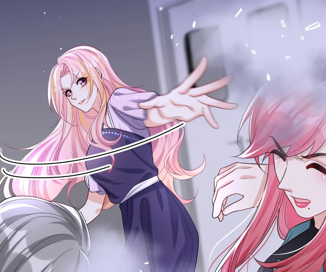 Hold Tight to My Ex-Husband Chapter 139 page 84 - 