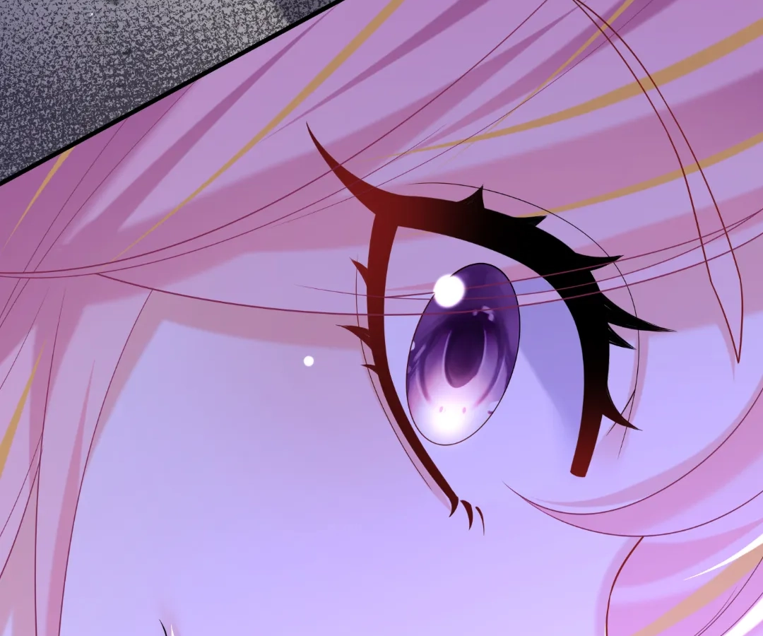 Hold Tight to My Ex-Husband Chapter 141 page 30 - 