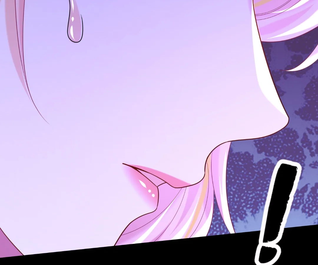 Hold Tight to My Ex-Husband Chapter 141 page 31 - 