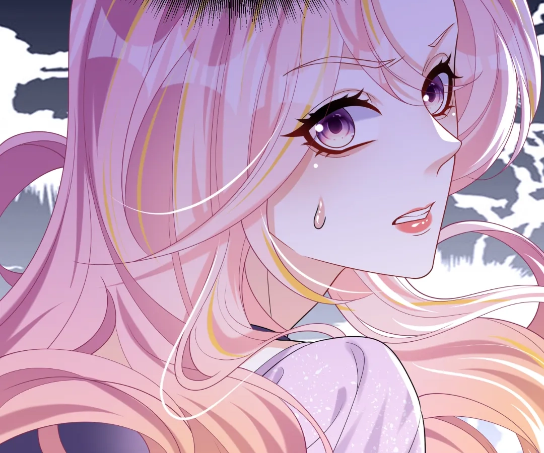 Hold Tight to My Ex-Husband Chapter 141 page 87 - 