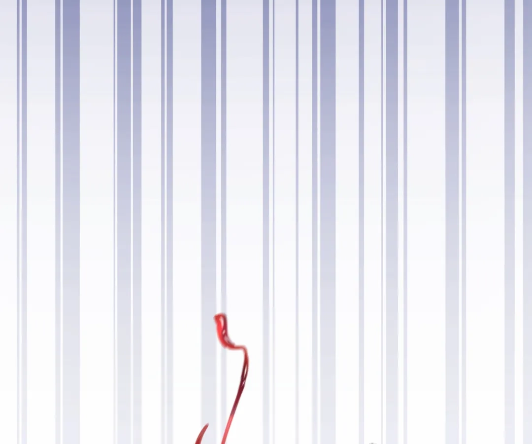Hold Tight to My Ex-Husband Chapter 143 page 14 - 