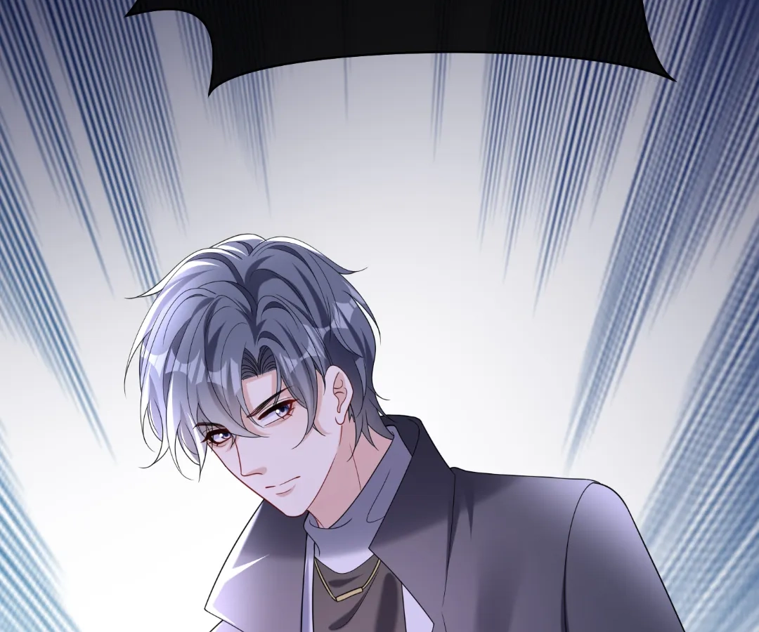 Hold Tight to My Ex-Husband Chapter 143 page 33 - 