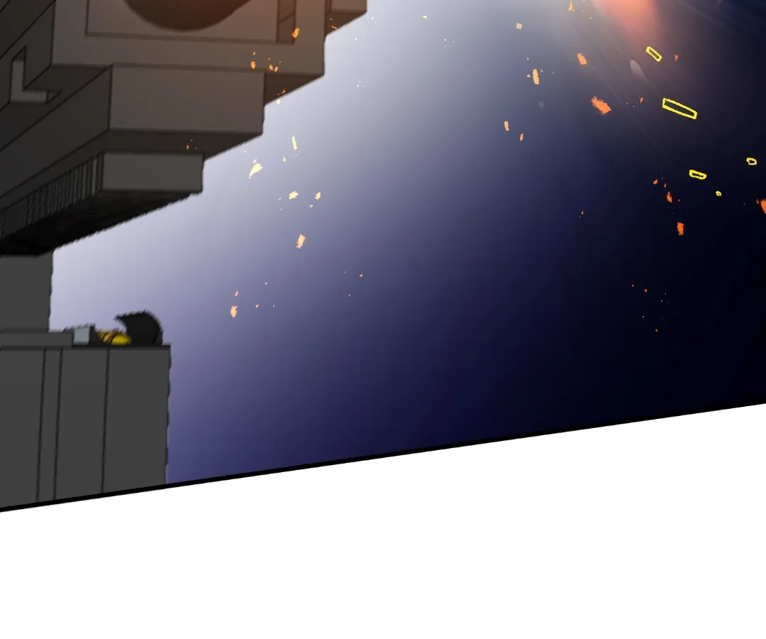 Hold Tight to My Ex-Husband Chapter 143 page 41 - 