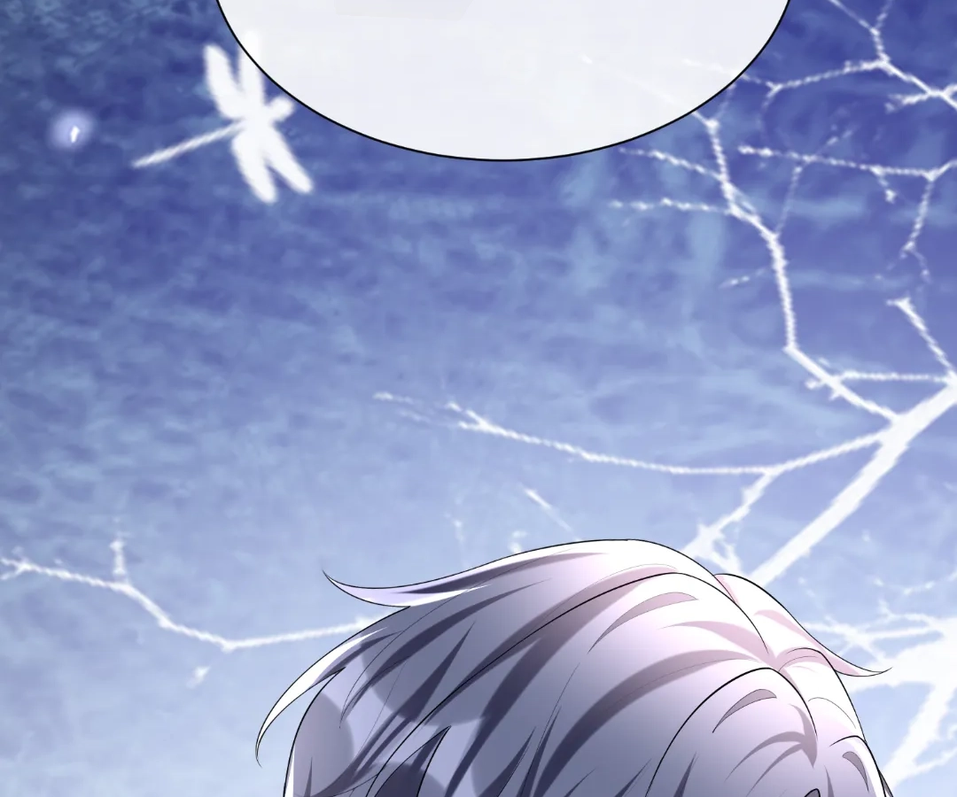Hold Tight to My Ex-Husband Chapter 143 page 71 - 