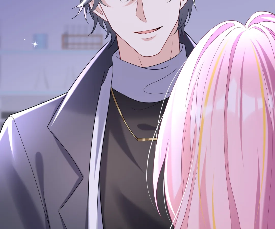 Hold Tight to My Ex-Husband Chapter 143 page 96 - 