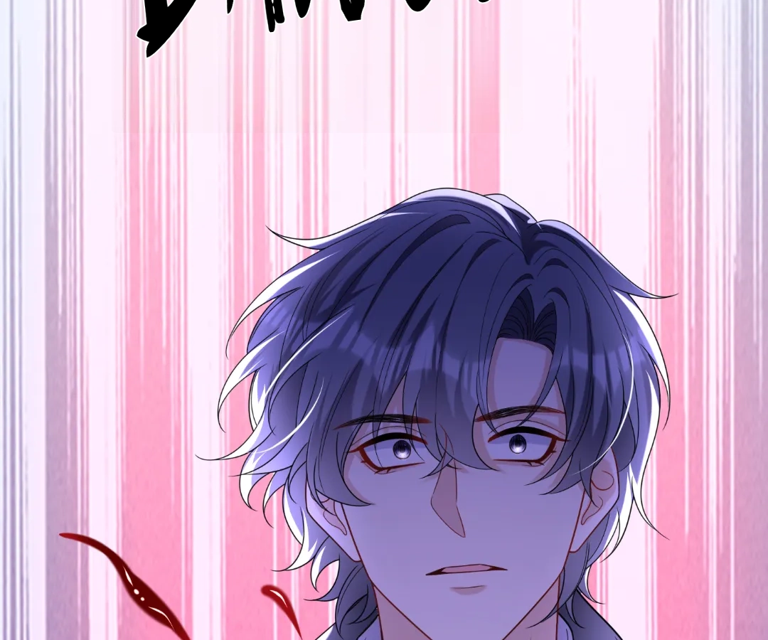 Hold Tight to My Ex-Husband Chapter 144 page 2 - 