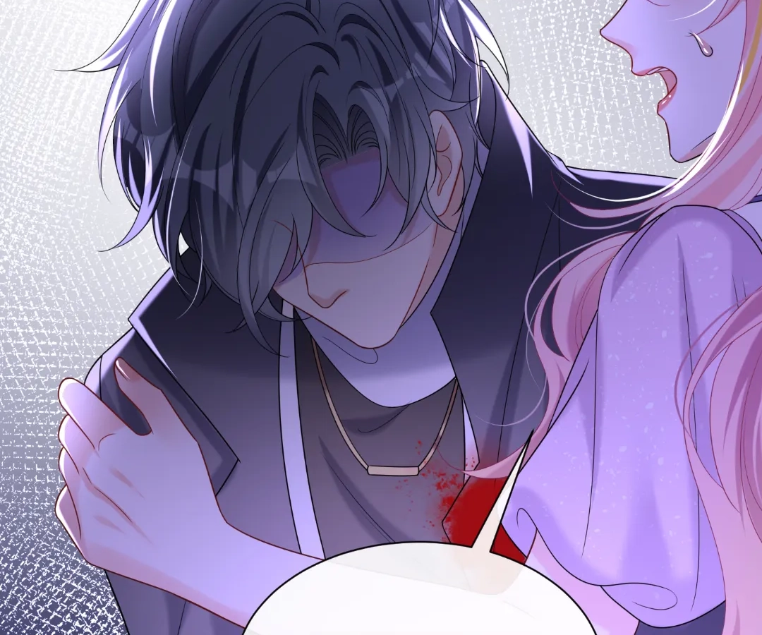 Hold Tight to My Ex-Husband Chapter 144 page 14 - 