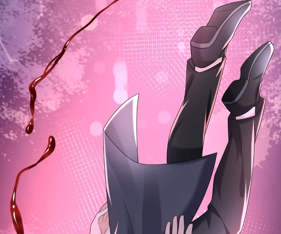 Hold Tight to My Ex-Husband Chapter 144 page 17 - 