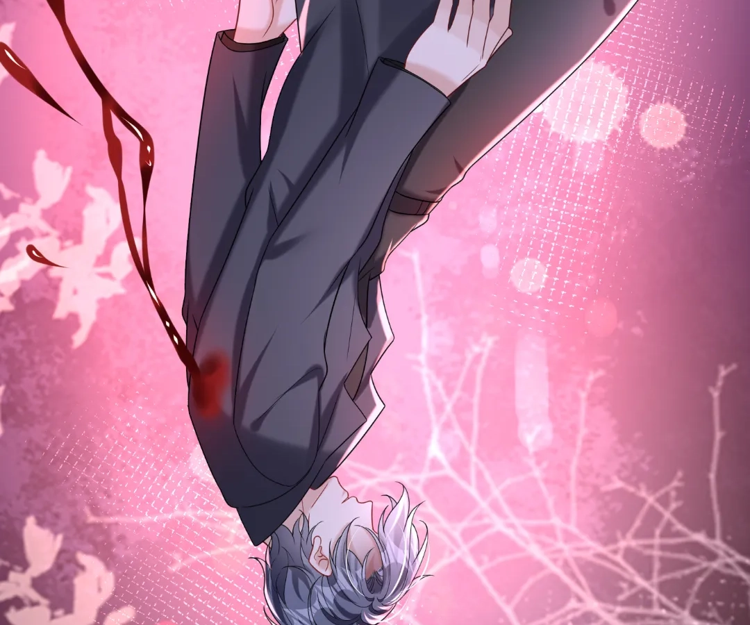 Hold Tight to My Ex-Husband Chapter 144 page 18 - 