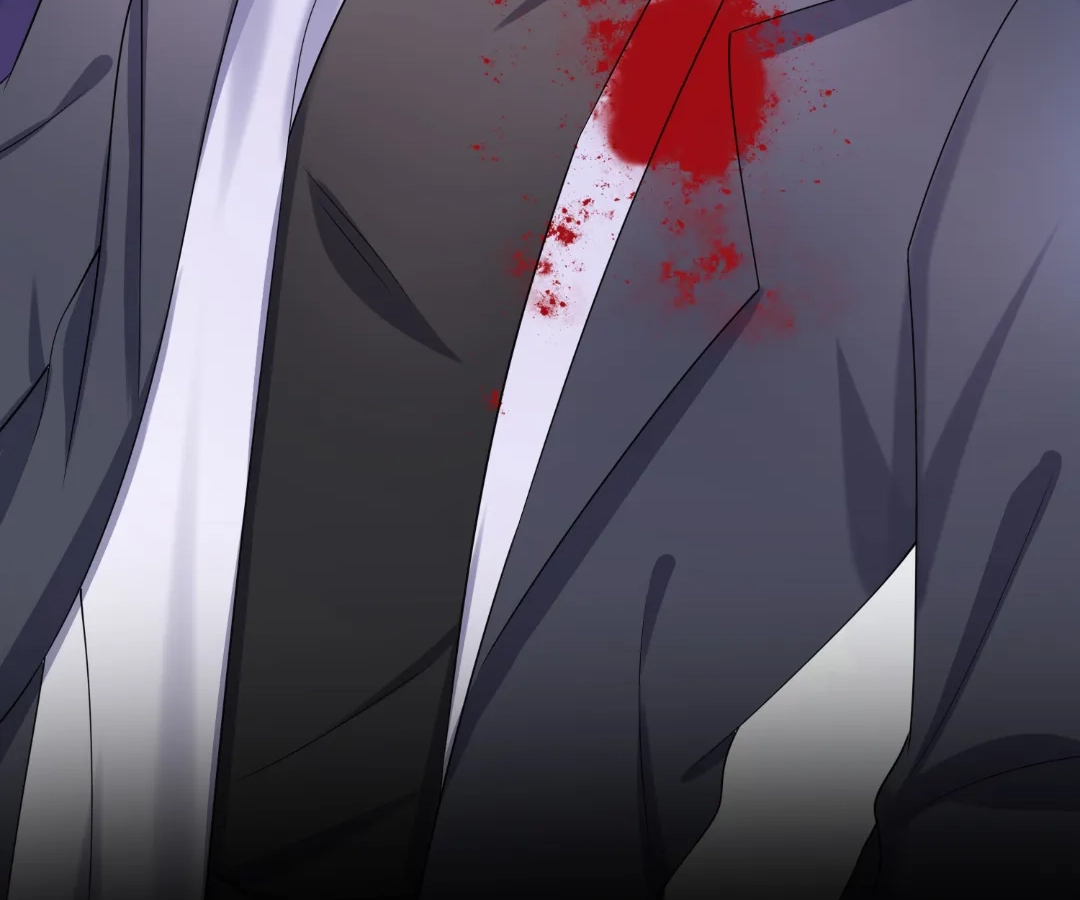 Hold Tight to My Ex-Husband Chapter 144 page 29 - 
