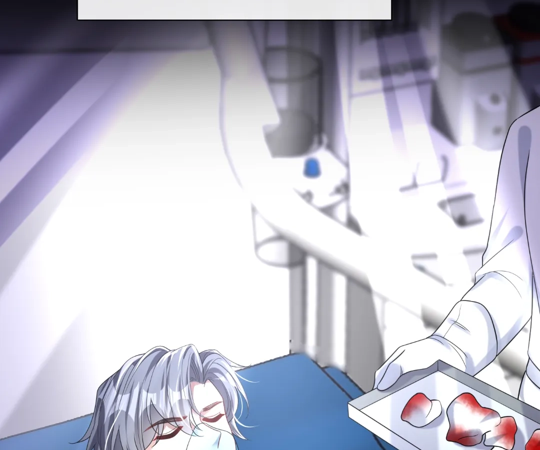 Hold Tight to My Ex-Husband Chapter 144 page 31 - 