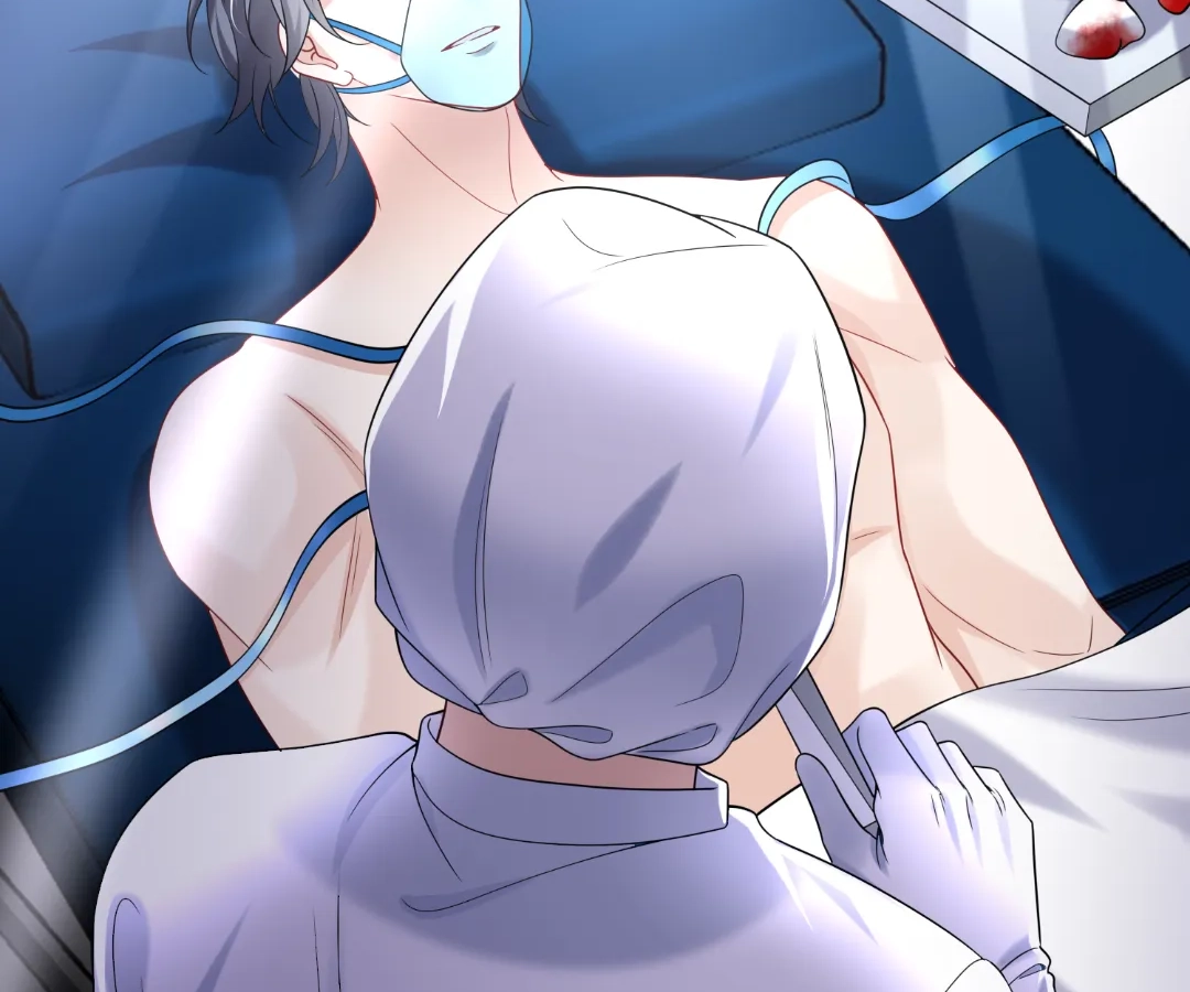 Hold Tight to My Ex-Husband Chapter 144 page 32 - 