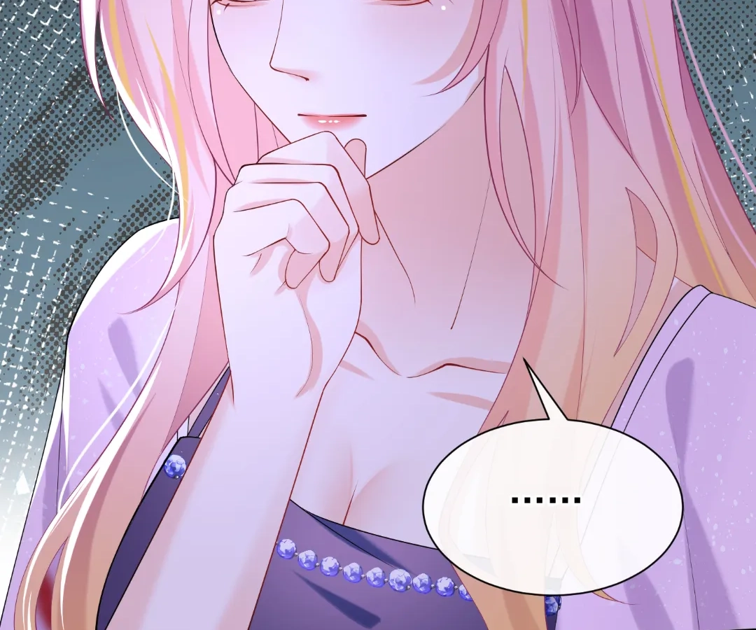 Hold Tight to My Ex-Husband Chapter 144 page 45 - 