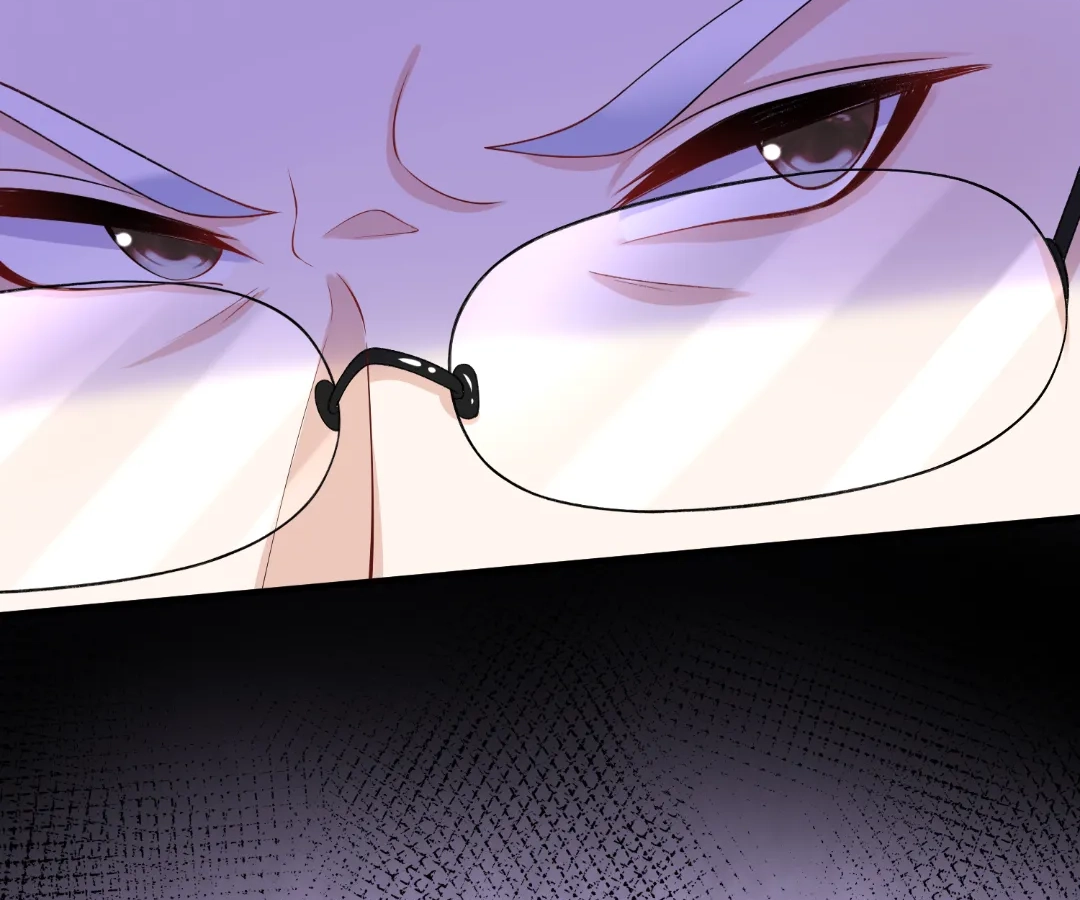 Hold Tight to My Ex-Husband Chapter 144 page 71 - 