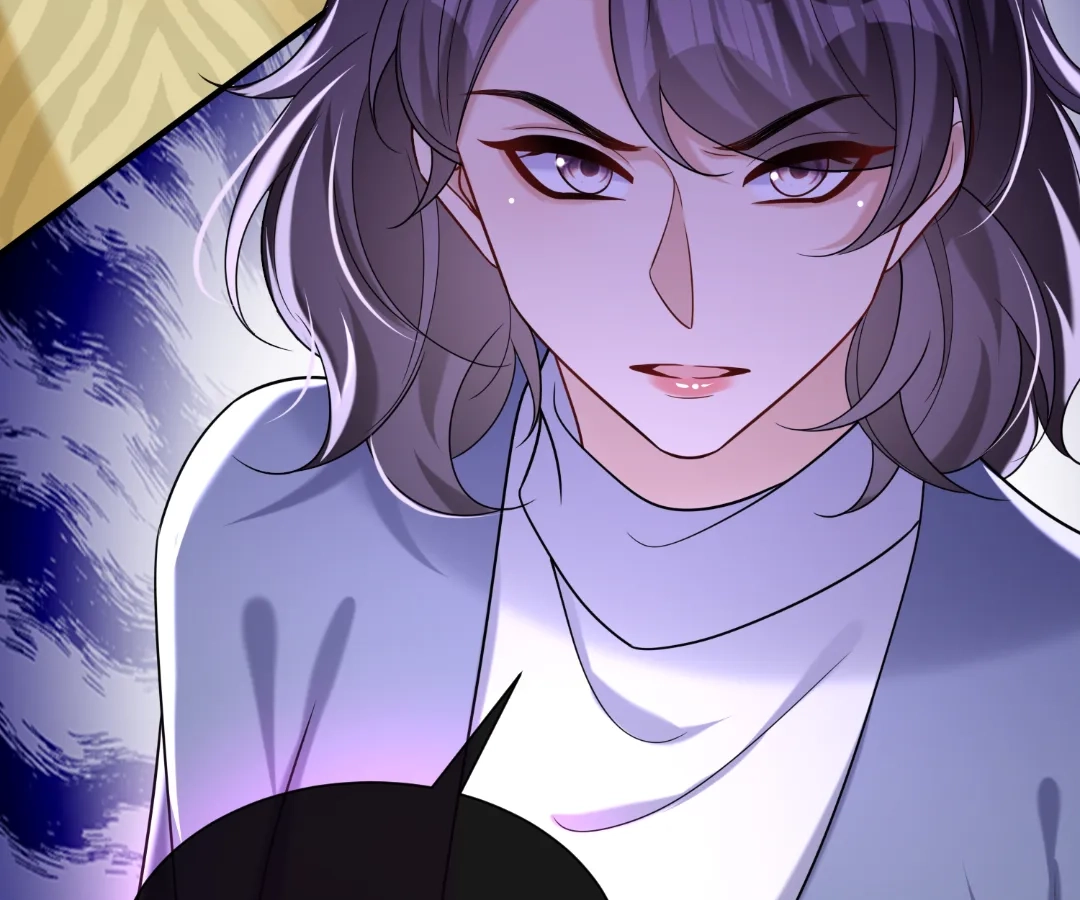 Hold Tight to My Ex-Husband Chapter 145 page 23 - 
