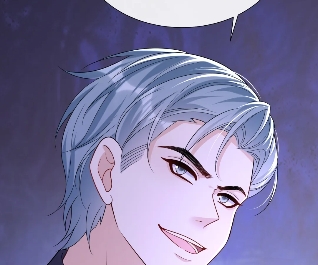 Hold Tight to My Ex-Husband Chapter 145 page 28 - 