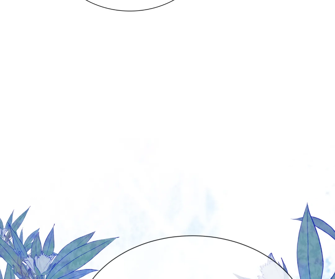 Hold Tight to My Ex-Husband Chapter 145 page 34 - 