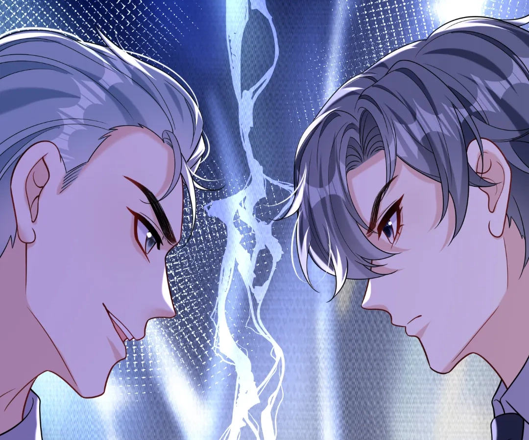 Hold Tight to My Ex-Husband Chapter 145 page 5 - 