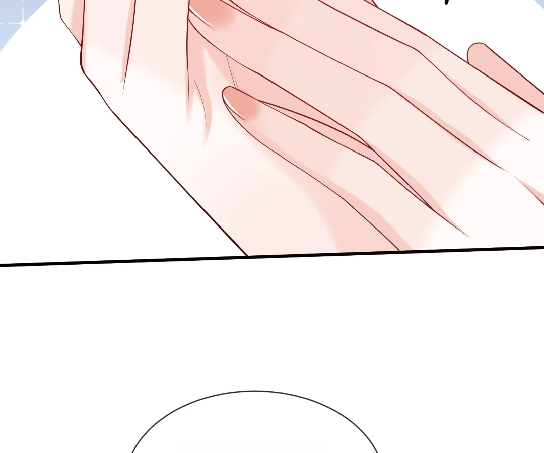 Hold Tight to My Ex-Husband Chapter 145 page 45 - 