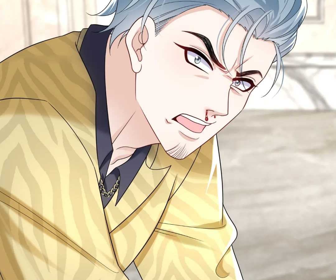 Hold Tight to My Ex-Husband Chapter 146 page 2 - 
