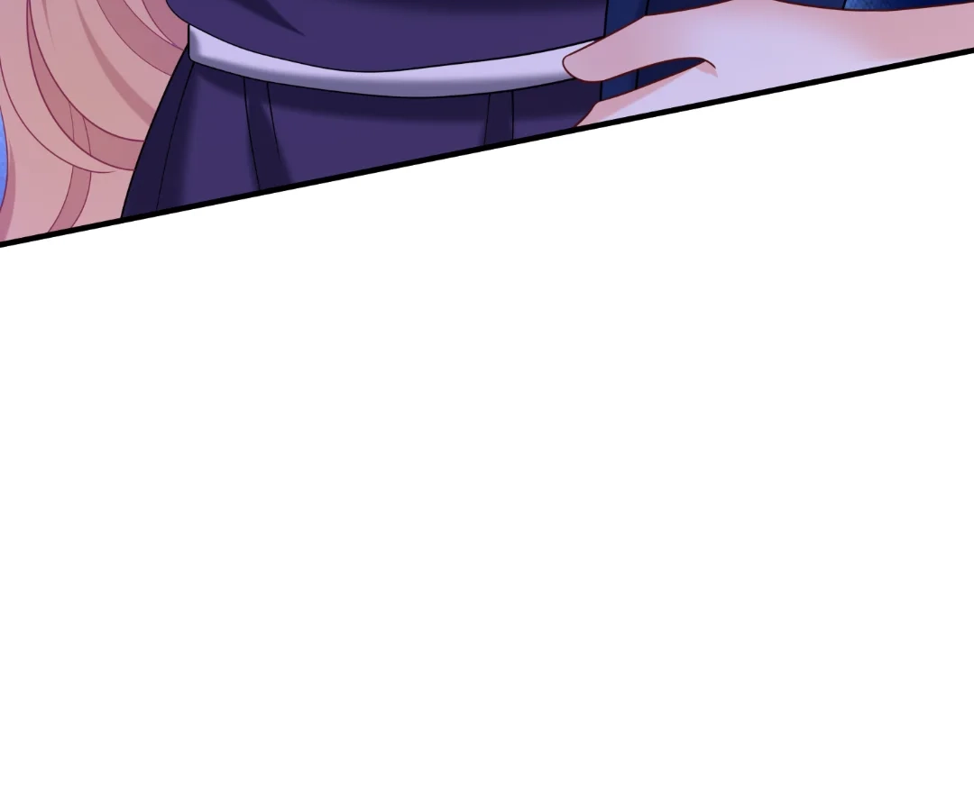 Hold Tight to My Ex-Husband Chapter 146 page 22 - 