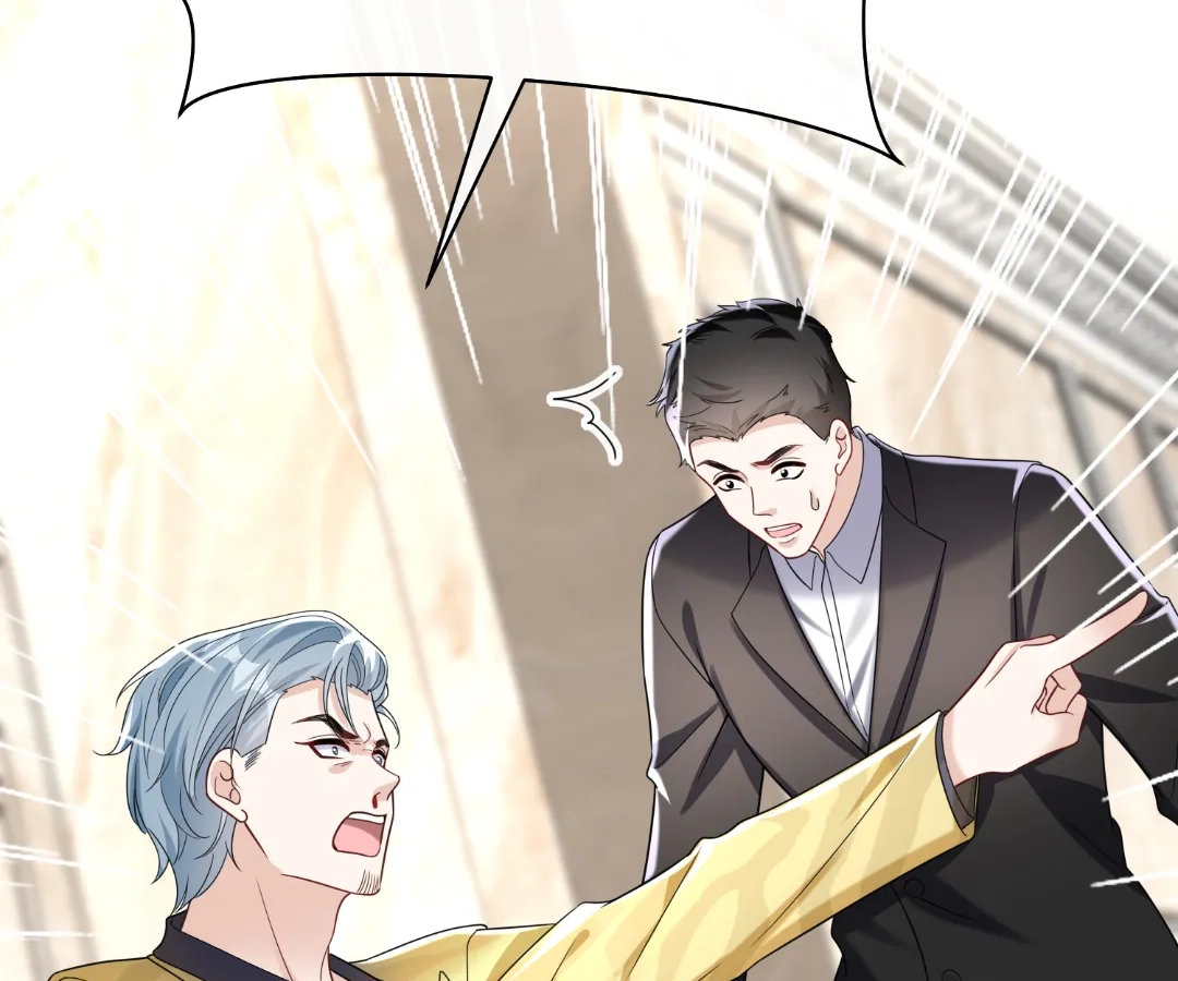 Hold Tight to My Ex-Husband Chapter 146 page 4 - 
