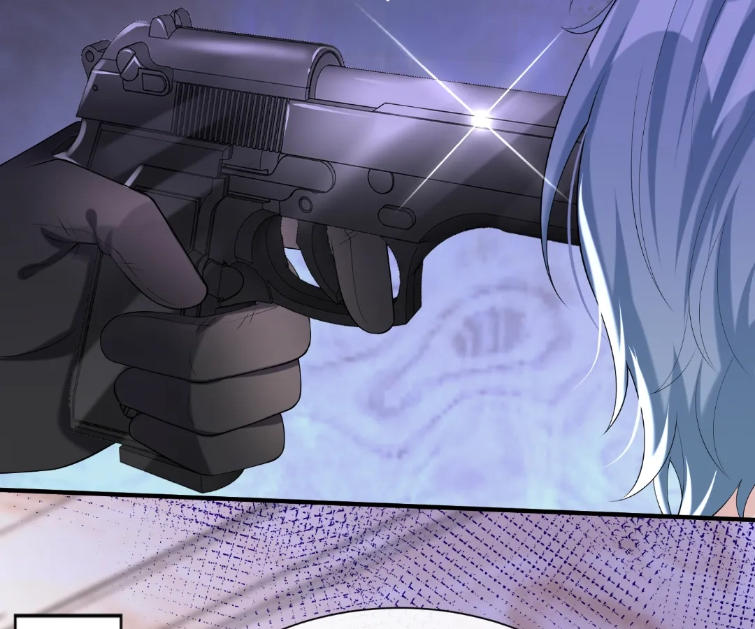 Hold Tight to My Ex-Husband Chapter 146 page 34 - 