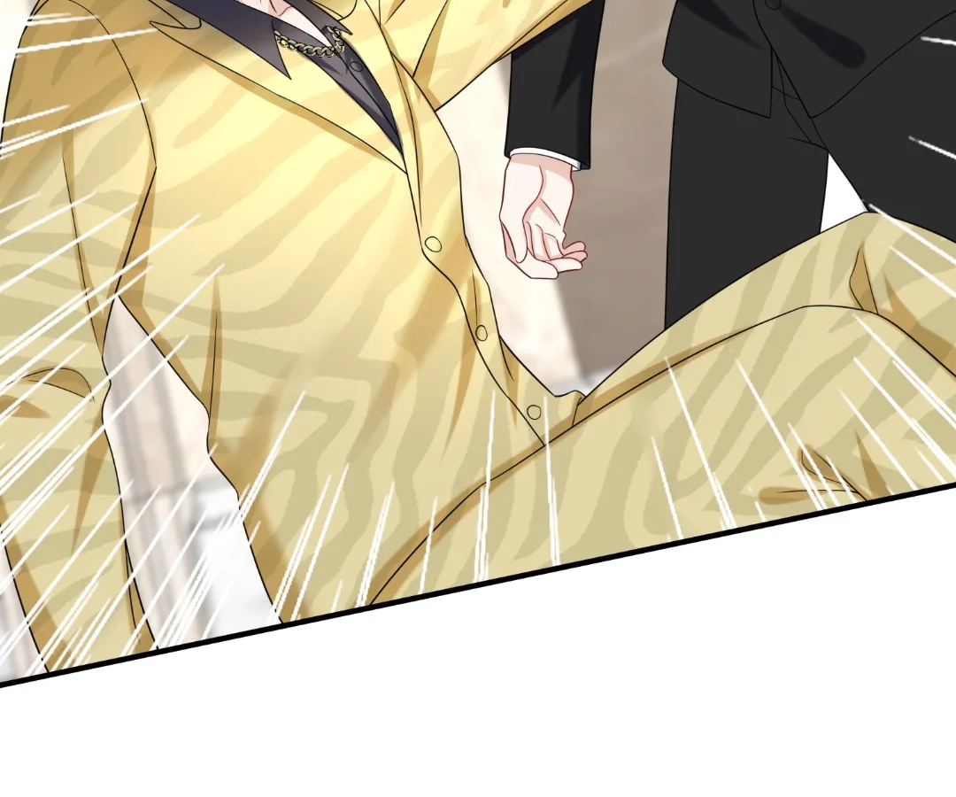 Hold Tight to My Ex-Husband Chapter 146 page 5 - 