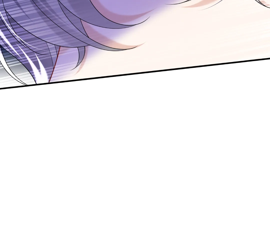 Hold Tight to My Ex-Husband Chapter 147 page 26 - 