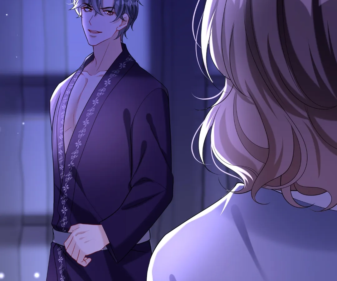 Hold Tight to My Ex-Husband Chapter 147 page 28 - 