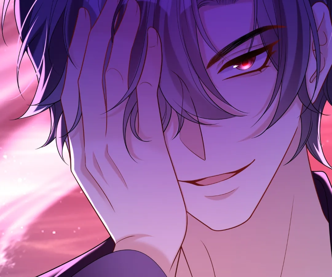 Hold Tight to My Ex-Husband Chapter 147 page 31 - 