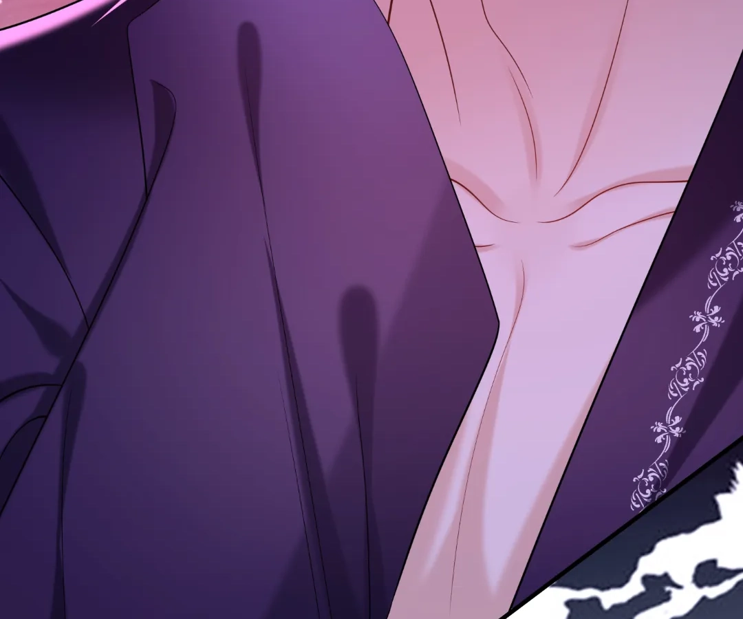 Hold Tight to My Ex-Husband Chapter 147 page 32 - 