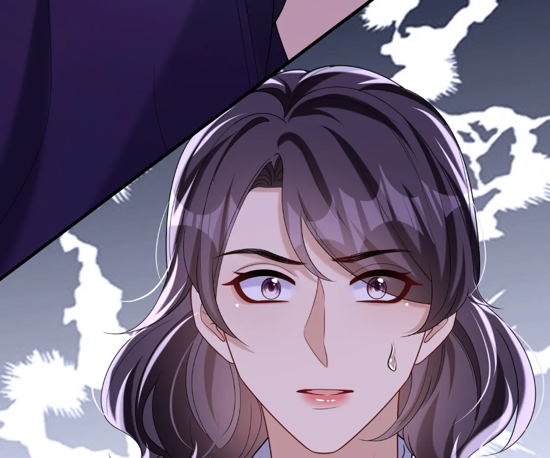 Hold Tight to My Ex-Husband Chapter 147 page 33 - 